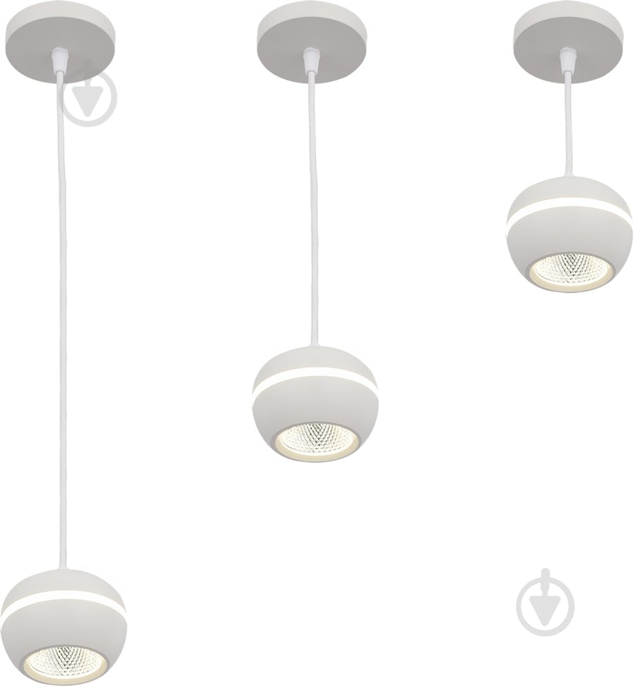 Підвіс LightMaster LLS101 СОВ 9 Вт білий - фото 2 Підвіс LightMaster LLS101 СОВ 9 Вт білий - фото 2