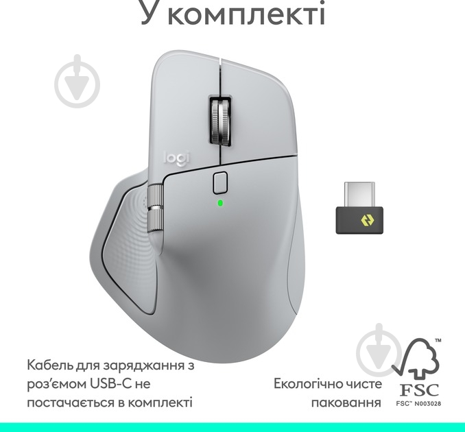 Мышка беспроводная Logitech MX Master 4 Performance pale grey (L910-007563) - фото 13