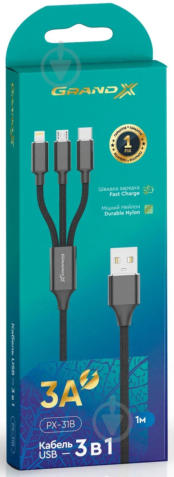 Кабель Grand-X USB - Type 3 в 1 1 м чорний (PX-31B) - фото 4