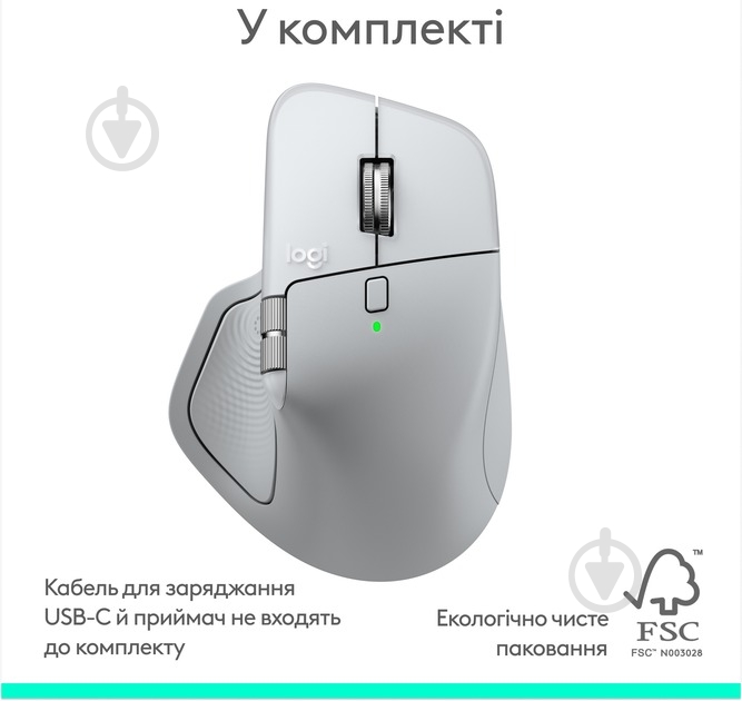 Мышка беспроводная Logitech MX Master 4 for Mac Performance white silver (L910-007576) - фото 4
