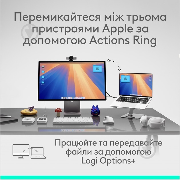 Мышка беспроводная Logitech MX Master 4 for Mac Performance white silver (L910-007576) - фото 5