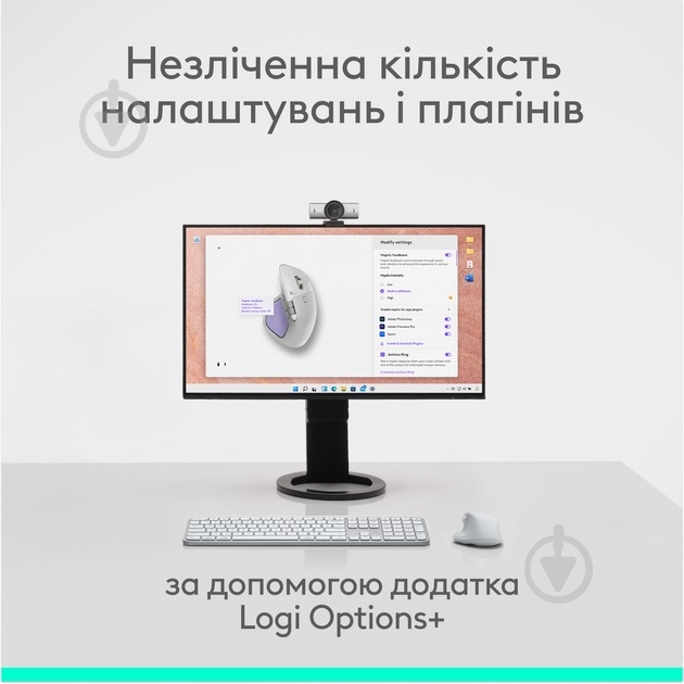 Мышка беспроводная Logitech MX Master 4 for Mac Performance white silver (L910-007576) - фото 7