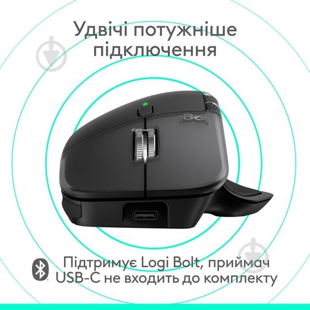 Мышка беспроводная Logitech MX Master 4 for Mac Performance space black (L910-007577) - фото 9 Мышка беспроводная Logitech MX Master 4 for Mac Performance space black (L910-007577) - фото 9