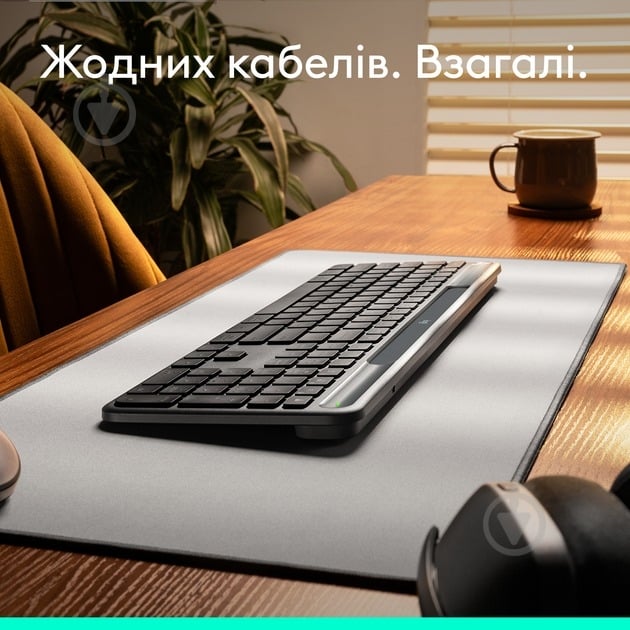 Клавиатура Logitech Slim Solar+ (L920-013764) graphite - фото 12