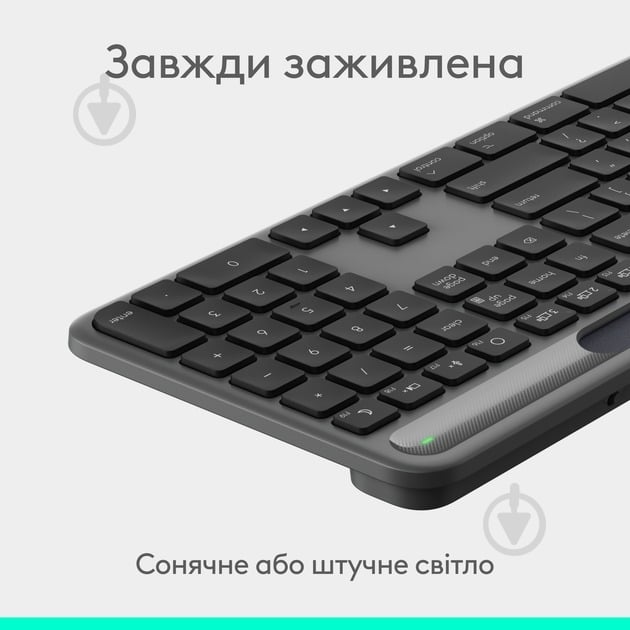 Клавиатура Logitech Slim Solar+ (L920-013764) graphite - фото 2
