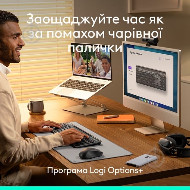 Клавиатура Logitech Slim Solar+ (L920-013764) graphite - фото 8