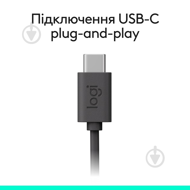 Наушники Logitech H390 midnight black (L981-001576) - фото 4 Наушники Logitech H390 midnight black (L981-001576) - фото 4