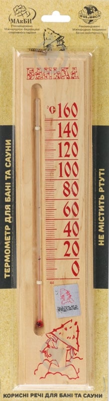 Термометр Наш шлях Банька - фото 3