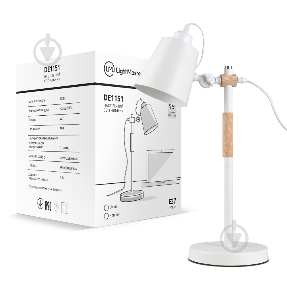Настольная лампа LightMaster 1x40 Вт E27 белый DE1151 білий, E27 - фото 3 Настольная лампа LightMaster 1x40 Вт E27 белый DE1151 білий, E27 - фото 3