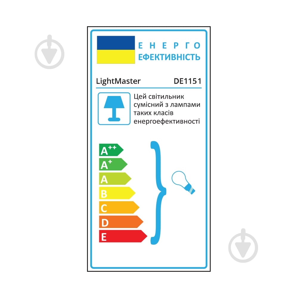 Настольная лампа LightMaster 1x40 Вт E27 белый DE1151 білий, E27 - фото 2 Настольная лампа LightMaster 1x40 Вт E27 белый DE1151 білий, E27 - фото 2