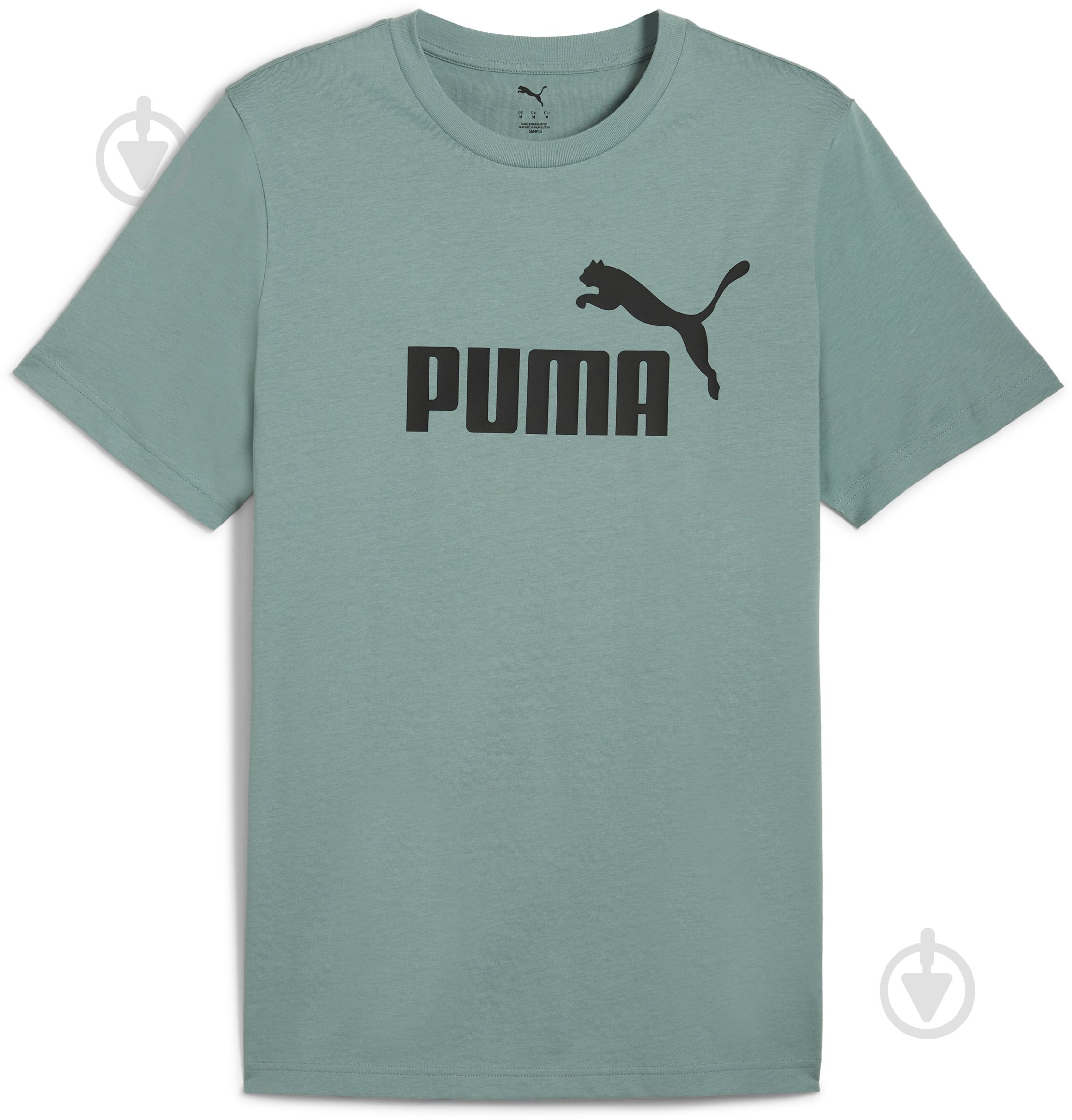 Футболка Puma ESS No. 1 Logo Tee (s) 68253330 р.S зеленый - фото 1 Футболка Puma ESS No. 1 Logo Tee (s) 68253330 р.S зеленый - фото 1