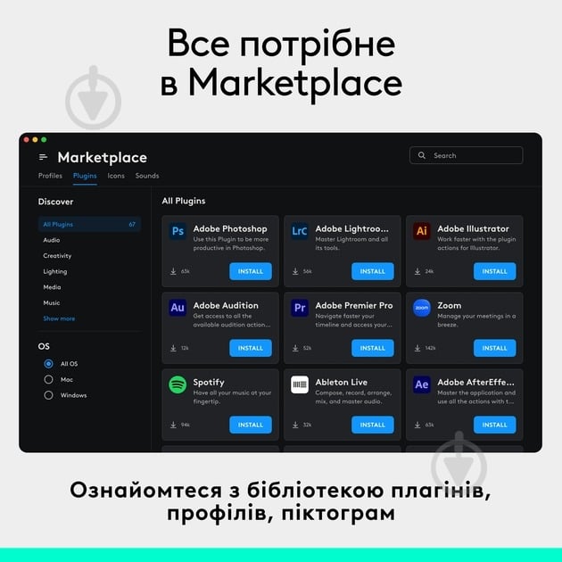 Консоль Logitech MX Creative Console (L920-012931) graphite - фото 9