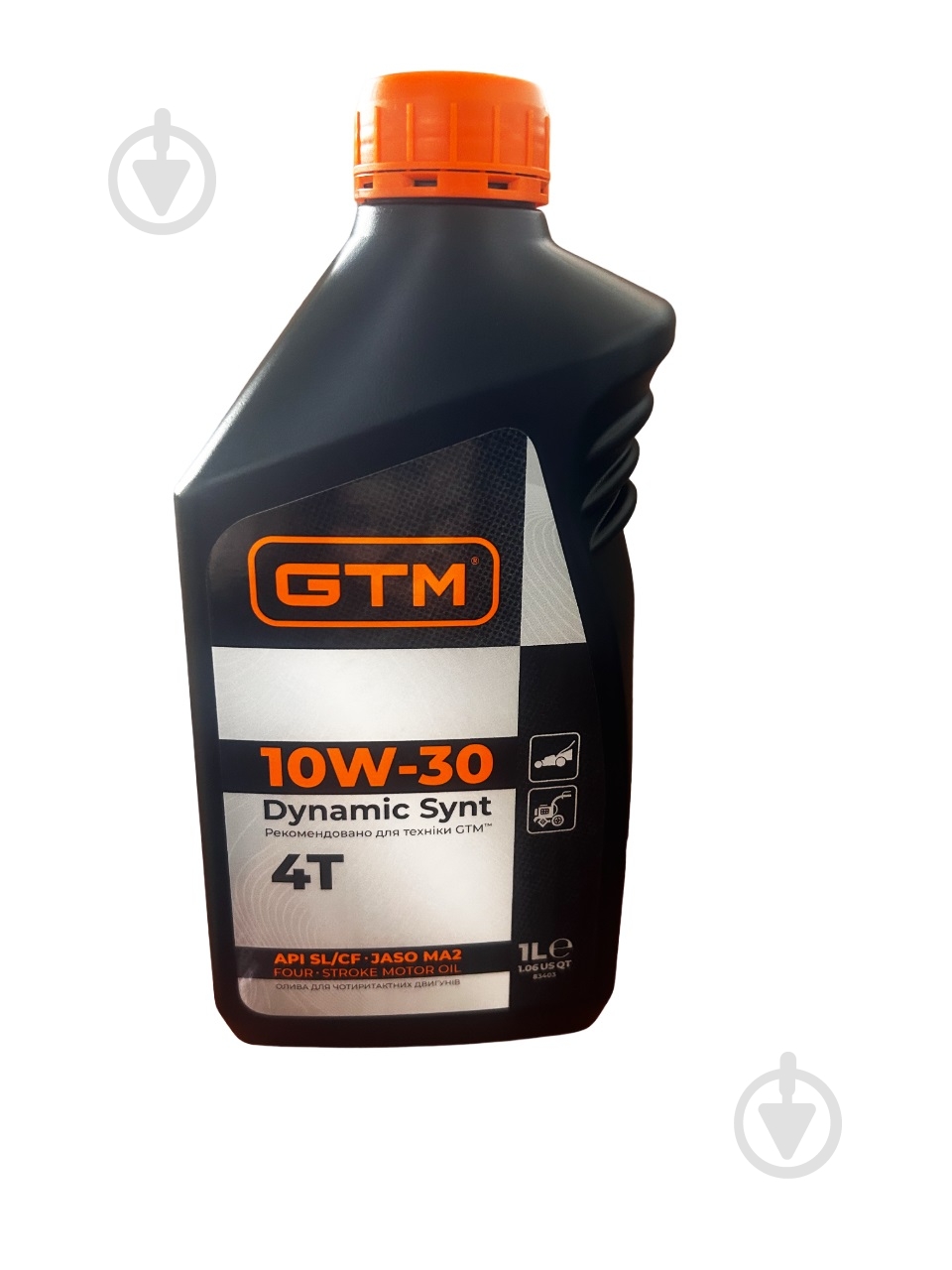 Смазка GTM 10W-30 1 л - фото 1 Смазка GTM 10W-30 1 л - фото 1