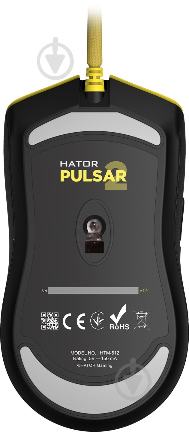 Мышь Hator Pulsar 2 yellow (HTM-512) - фото 5