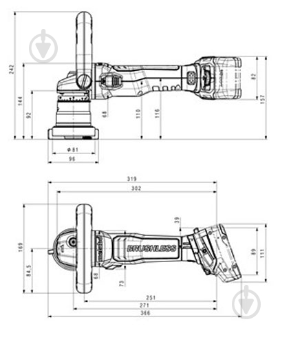 Фрезер Metabo KFMVB 18 LTX 4 RF 601769840 - фото 3 Фрезер Metabo KFMVB 18 LTX 4 RF 601769840 - фото 3