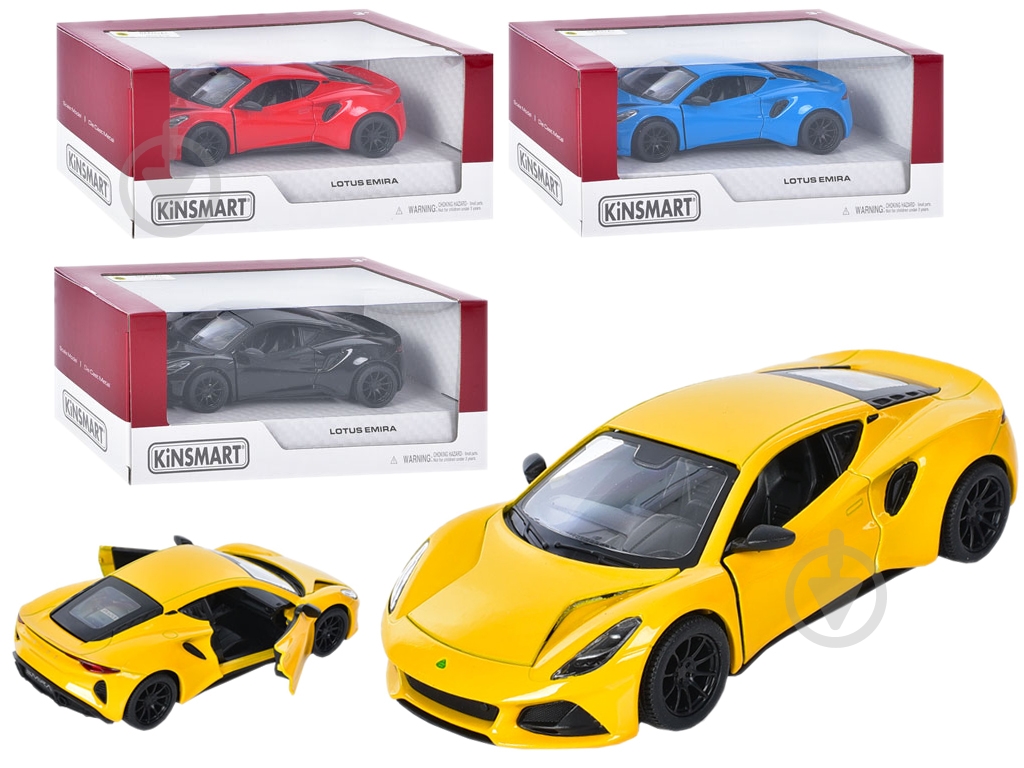 Автомодель Kinsmart 1:38 KT5441W - фото 1