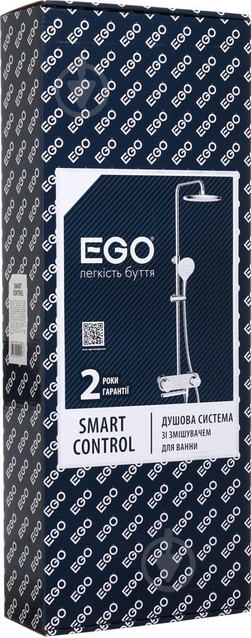 Душова система EGO Smart Control зі змішувачем для ванни - фото 4