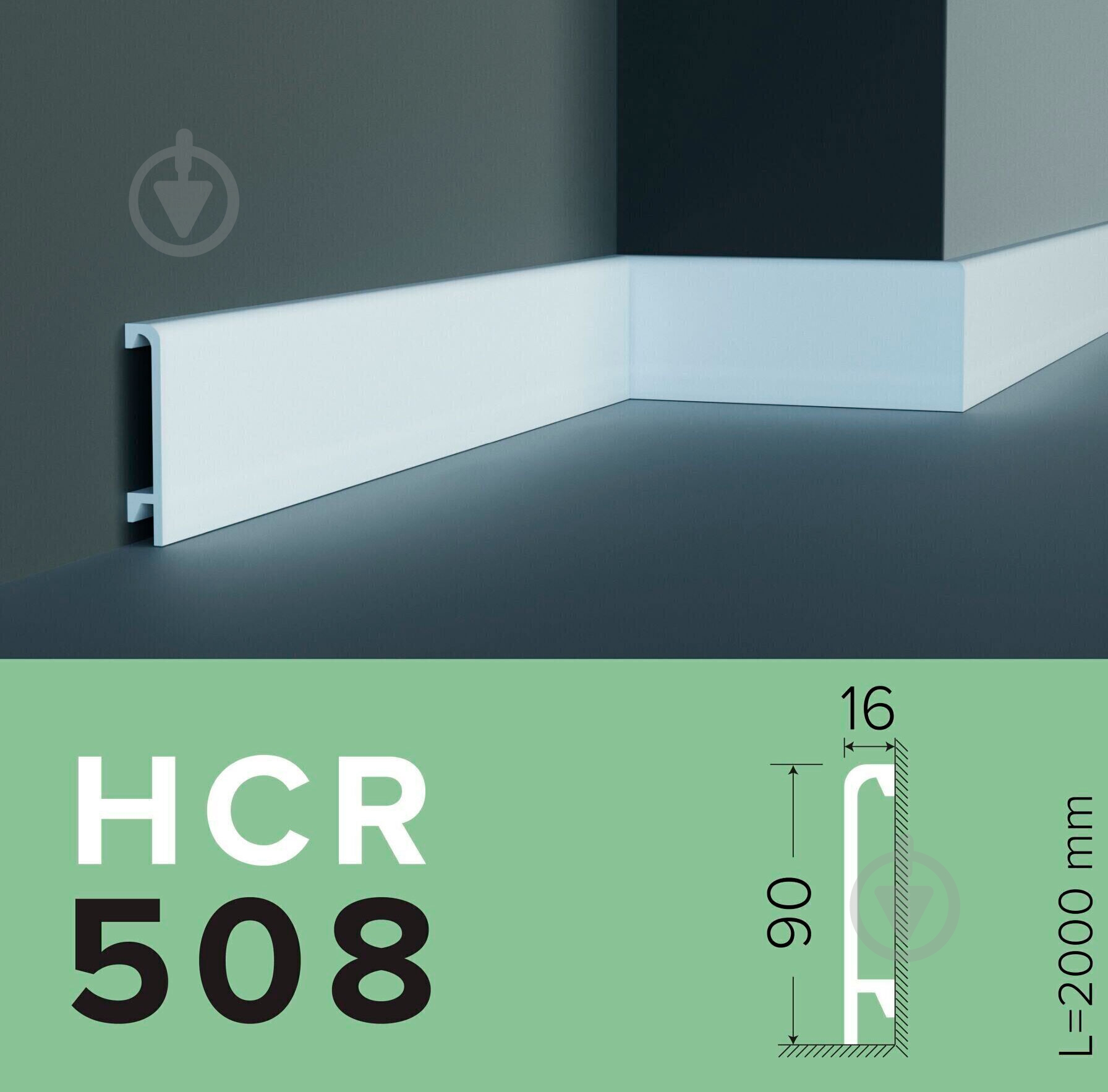Плинтус Grand Decor HCR 508 90х16х2000 мм - фото 2