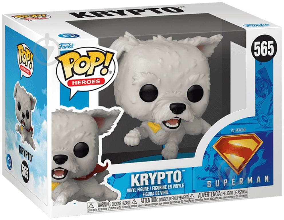Ігрова фігурка Funko DC Крипто Суперпес 85645 - фото 2