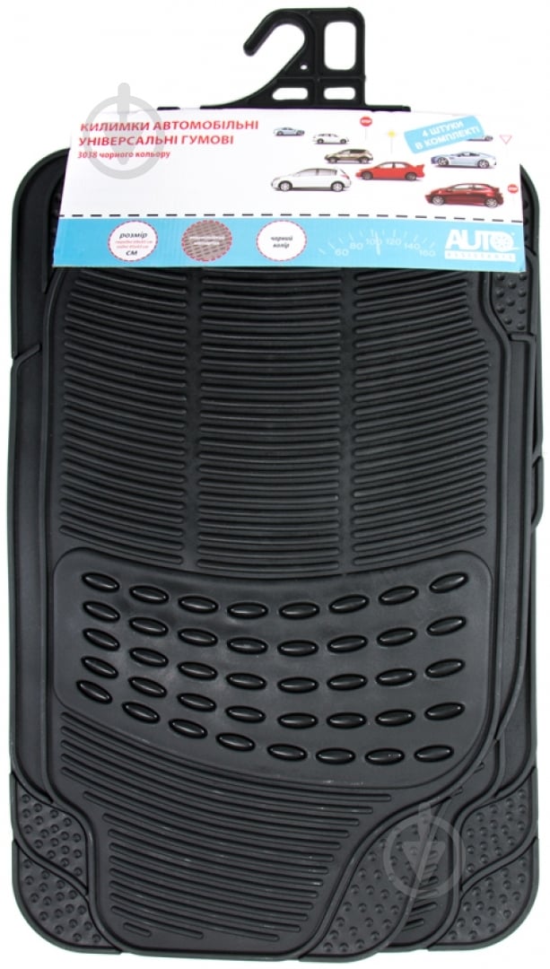 Коврики автомобильные Auto Assistance 3038 black 4 шт. универсальные - фото 2 Коврики автомобильные Auto Assistance 3038 black 4 шт. универсальные - фото 2