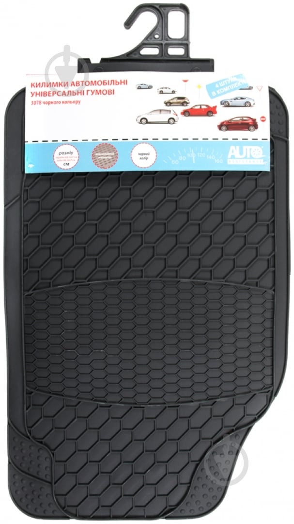 Коврики автомобильные Auto Assistance 3078 black 4 шт. универсальные - фото 2
