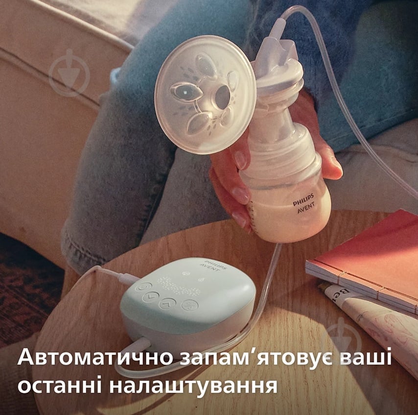 Молокоотсос Philips Avent (SCF323/11) - фото 4