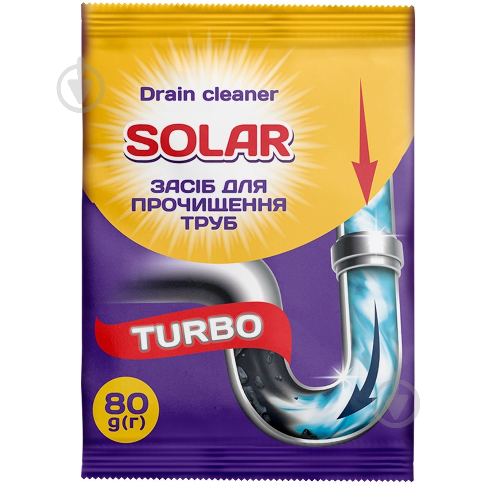 Средство для чистки труб для чистки труб SOLAR Turbo 80 г - фото 1
