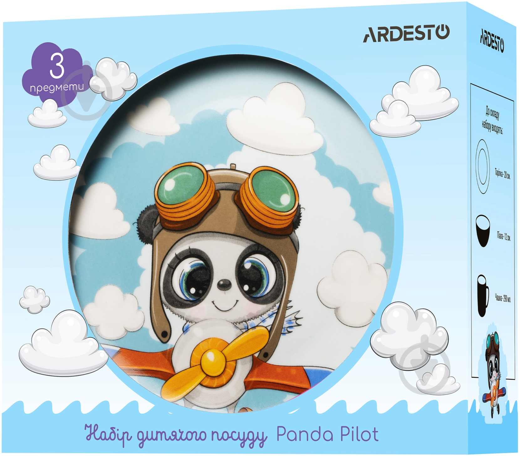 Набор детской посуды Ardesto Panda pilot 3 шт. белый с рисунком AR3451PS - фото 5