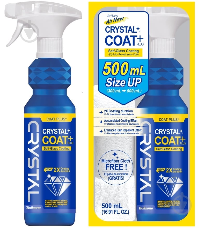 Жидкое стекло CRYSTAL COAT PLUS BULLSONE мл500 - фото 1