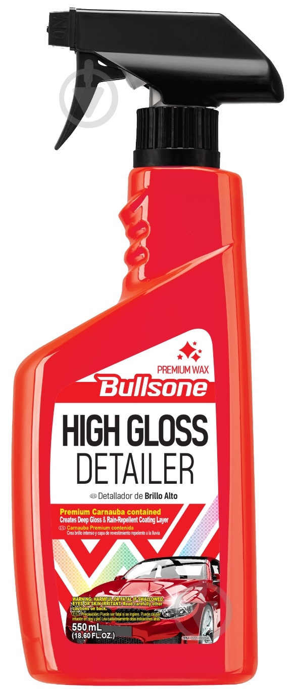Автовоск HIGH GLOSS DETAILER BULLSONE мл500 - фото 1 Автовоск HIGH GLOSS DETAILER BULLSONE мл500 - фото 1