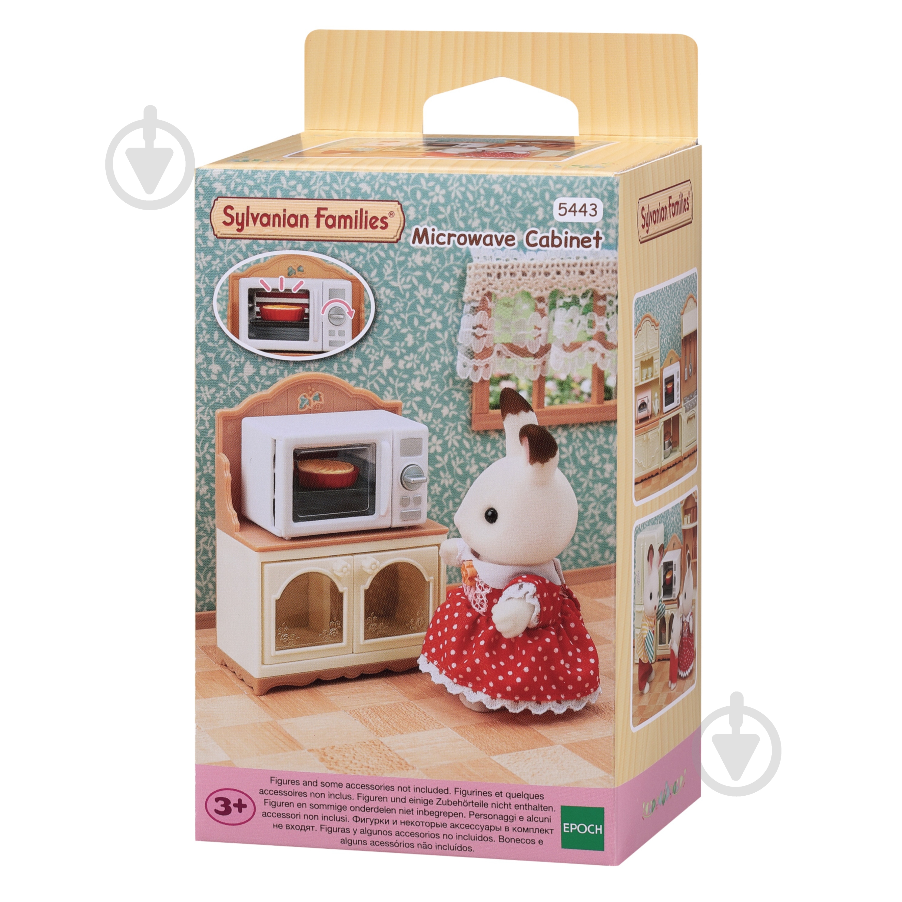 Фігурка колекційна Sylvanian Families Мама-кошка с малышом и люлькой 5433 - фото 1