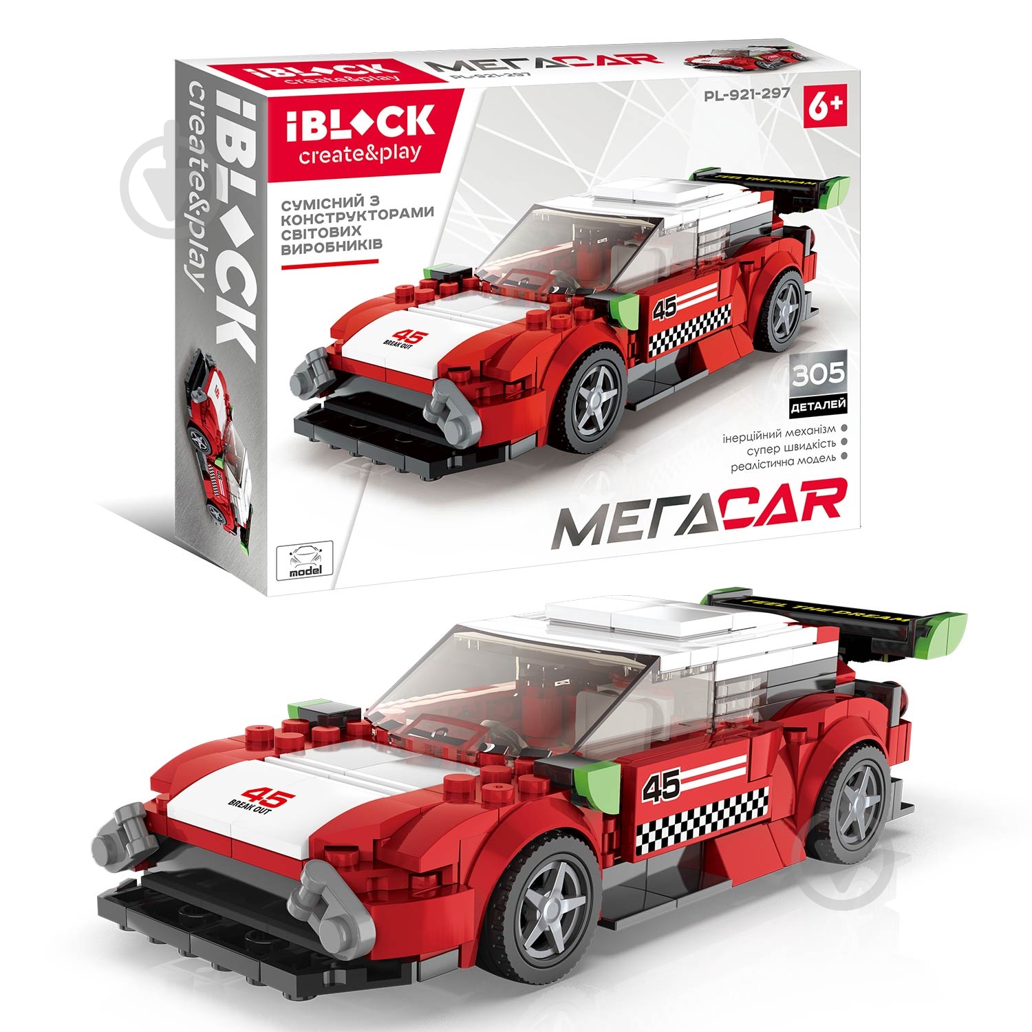 Конструктор Iblock МегаCar 305 деталей PL-921-297 - фото 1 Конструктор Iblock МегаCar 305 деталей PL-921-297 - фото 1