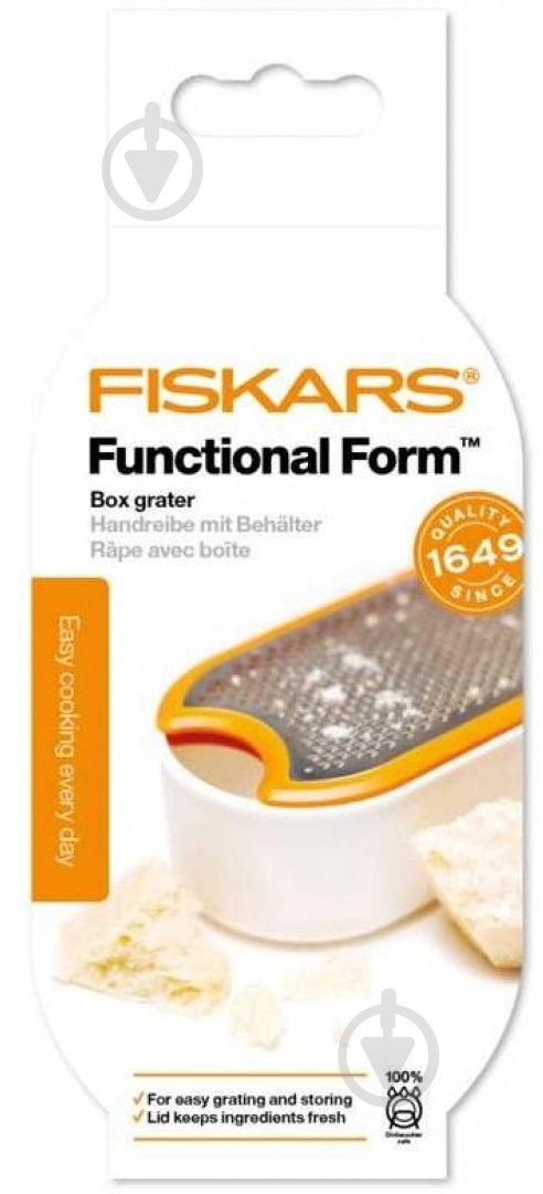 Терка с контейнером Fiskars FF 1019530 - фото 3 Терка с контейнером Fiskars FF 1019530 - фото 3