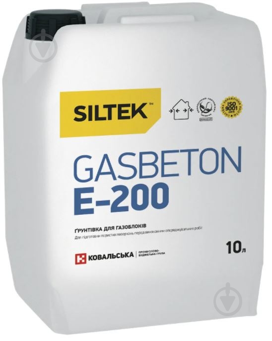Ґрунтовка водовідштовхувальна Siltek для газоблоків Siltek E-200 Gasbeton 10 л - фото 1