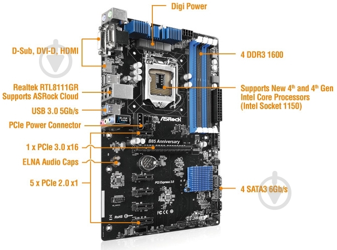 Материнская плата ASRock B85 ANNIVERSARY (Socket 1150, Intel B85, ATX) - фото 4 Материнская плата ASRock B85 ANNIVERSARY (Socket 1150, Intel B85, ATX) - фото 4