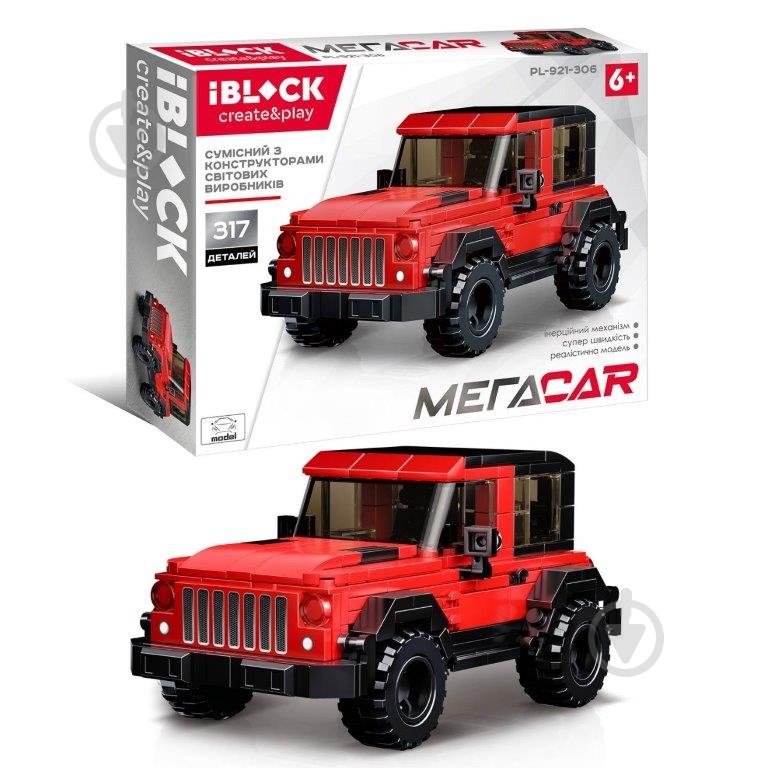 Конструктор Iblock МегаCar 317 деталей PL-921-306 - фото 1 Конструктор Iblock МегаCar 317 деталей PL-921-306 - фото 1