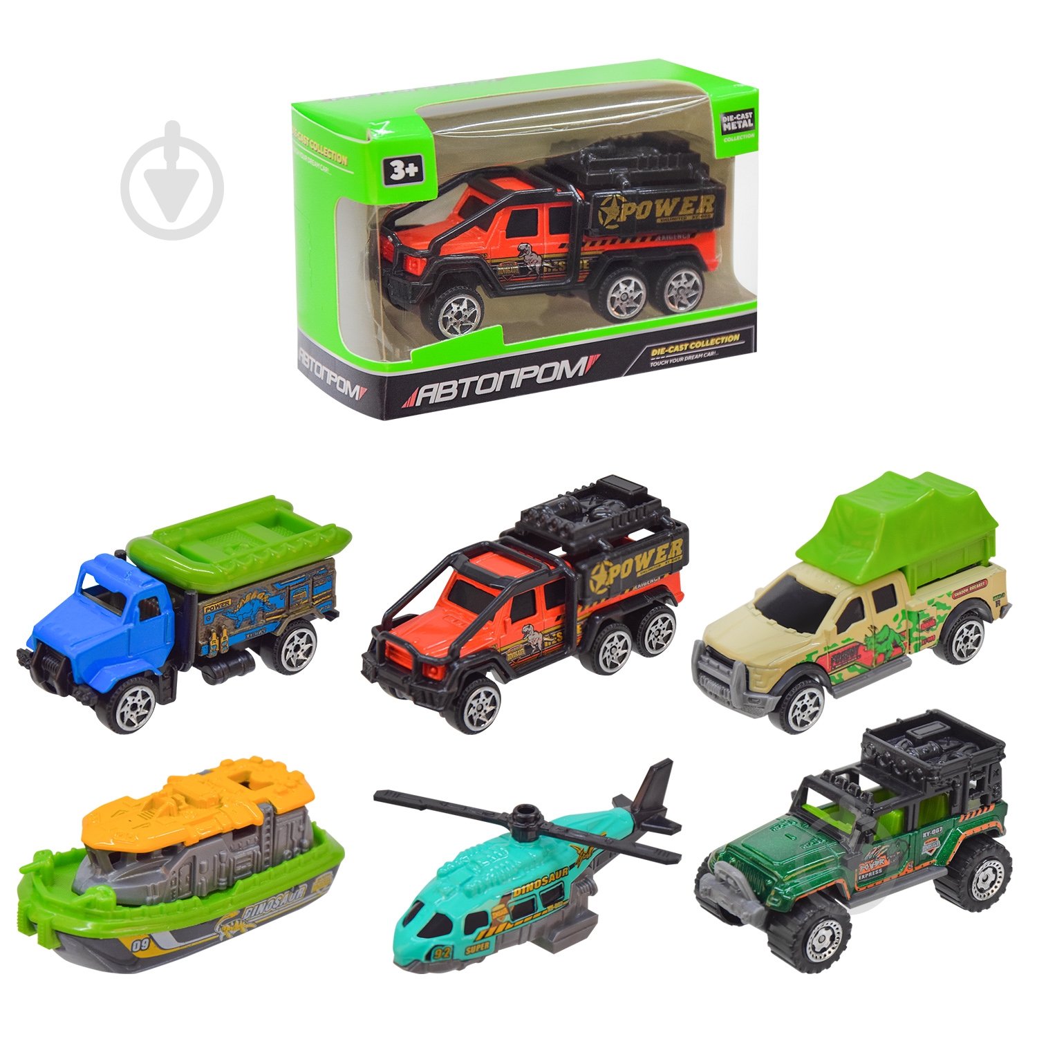 アキノリオ7点セット ᐉ Набор металлических машин Автопром 1:64 7624A • Купить в Киеве
