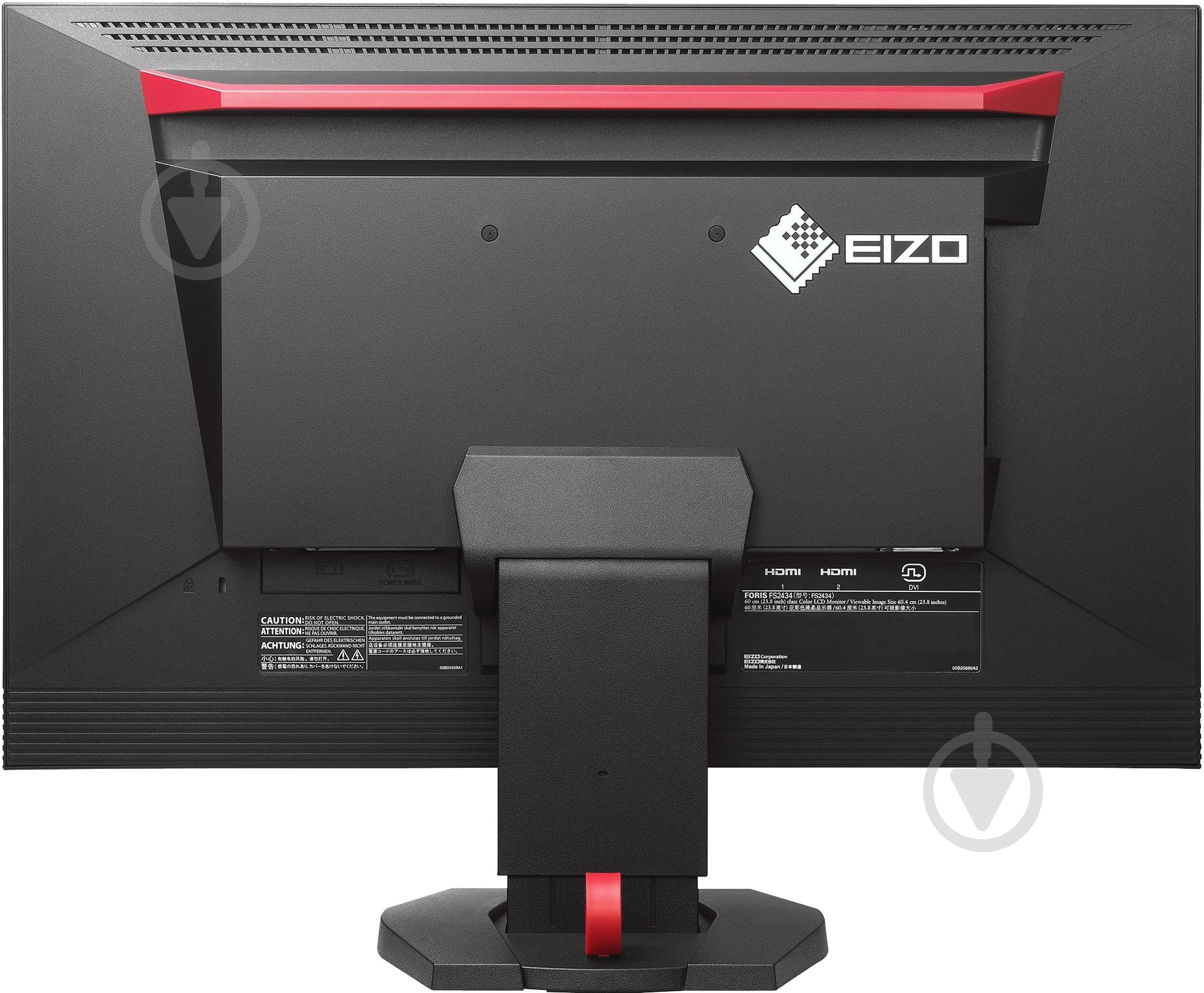 Монитор Eizo Foris 23,8" (FS2434-BK) - фото 6