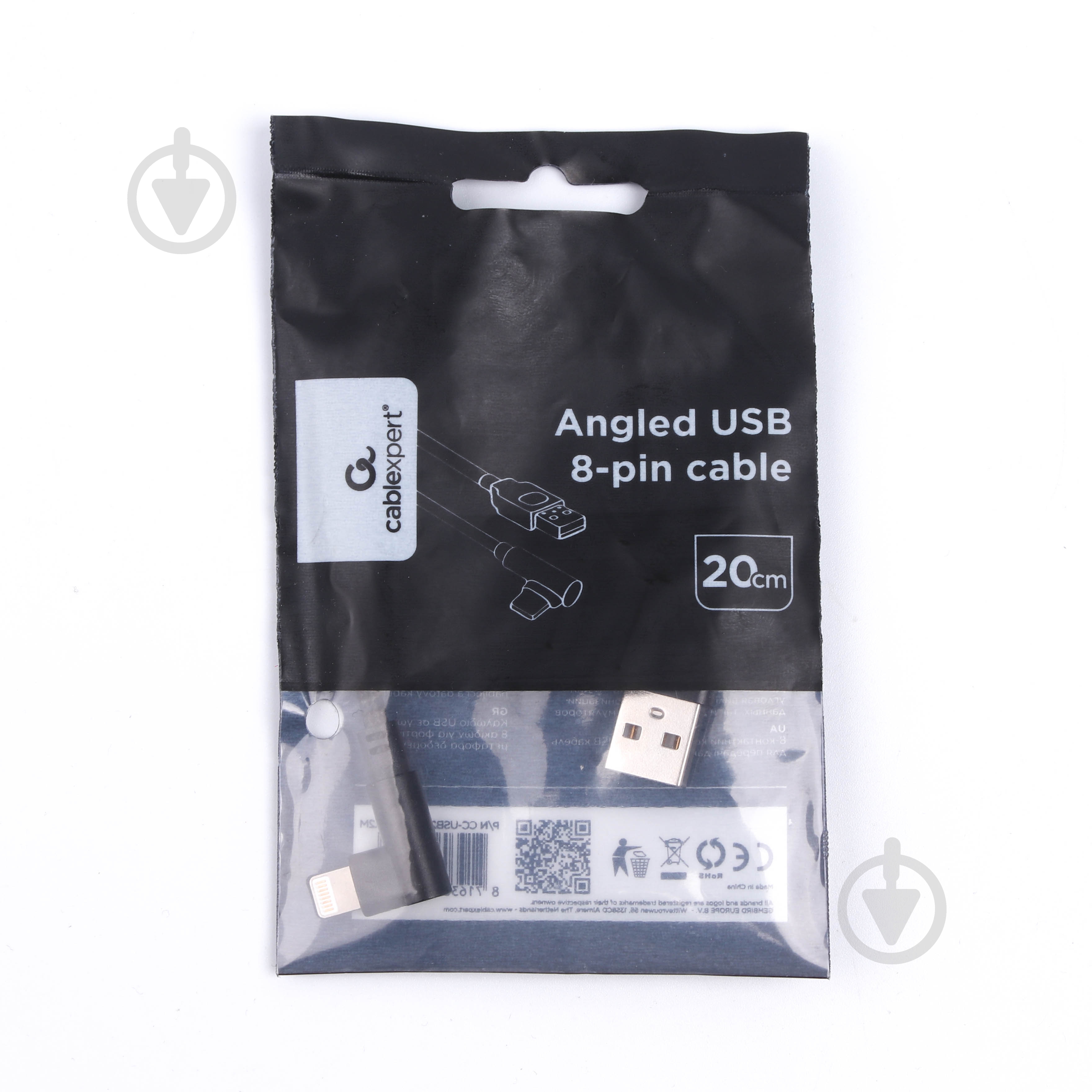 Кабель Cablexpert CC-USB2-AMLML-0.2M угловой USB 2.0 AM-папа/Lightning 0,2 м black (CC-USB2-AMLML-0.2M) - фото 3