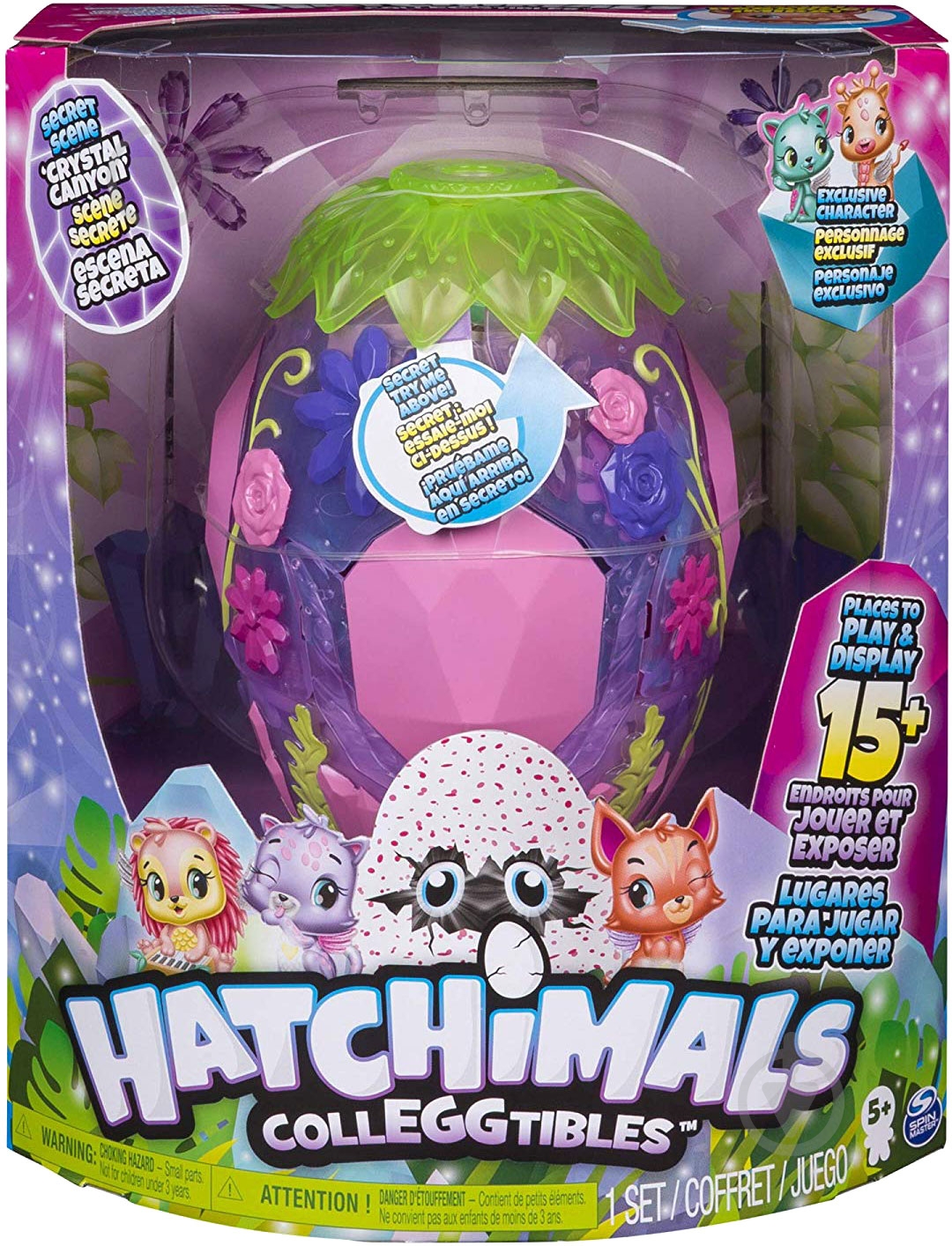 Игровой набор Spin Master Hatchimals Тайна хрустального каньона SM19126/6043964 - фото 5 Игровой набор Spin Master Hatchimals Тайна хрустального каньона SM19126/6043964 - фото 5