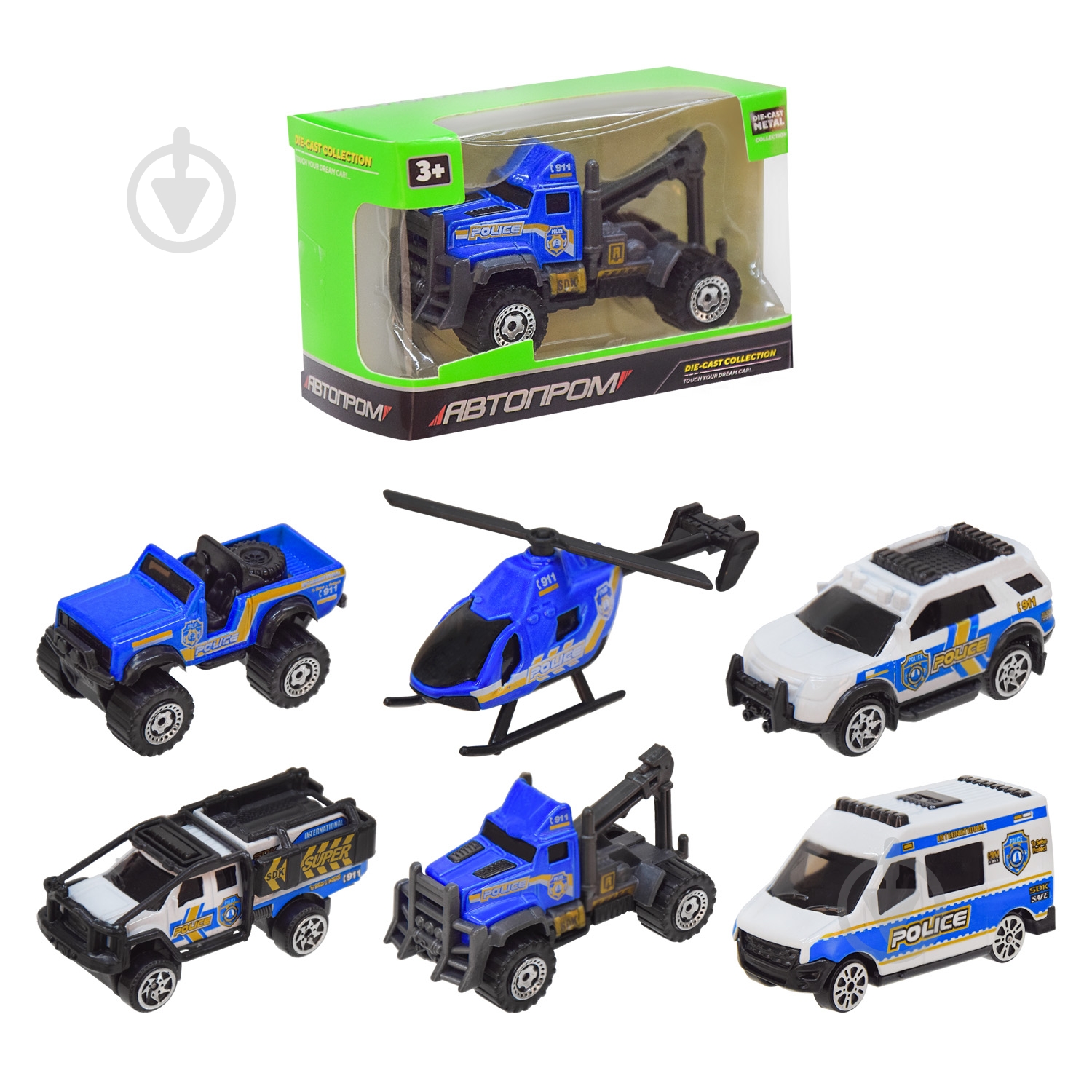 Набор металлических машин Автопром 1:64 7627A - фото 1