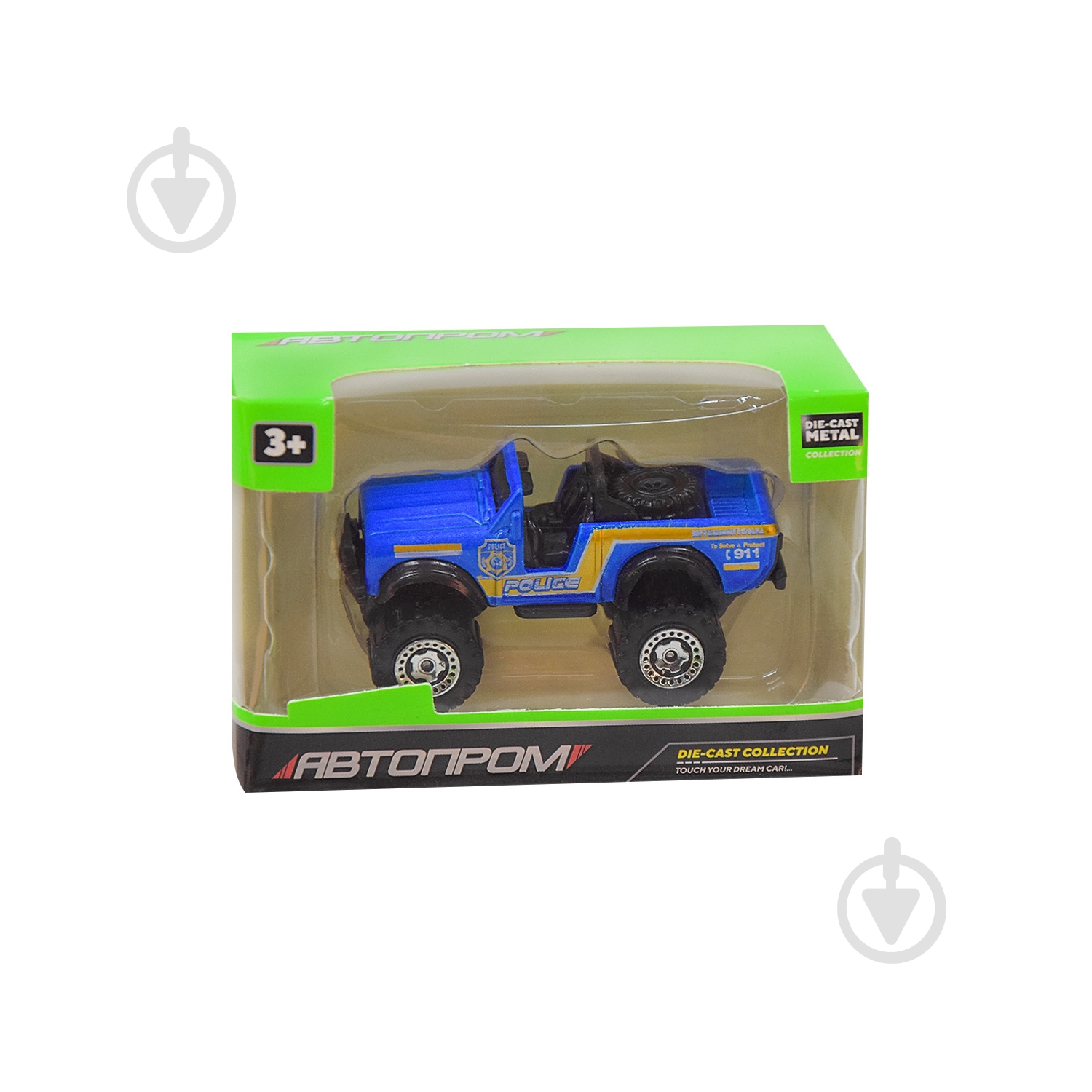 Набор металлических машин Автопром 1:64 7627A - фото 18