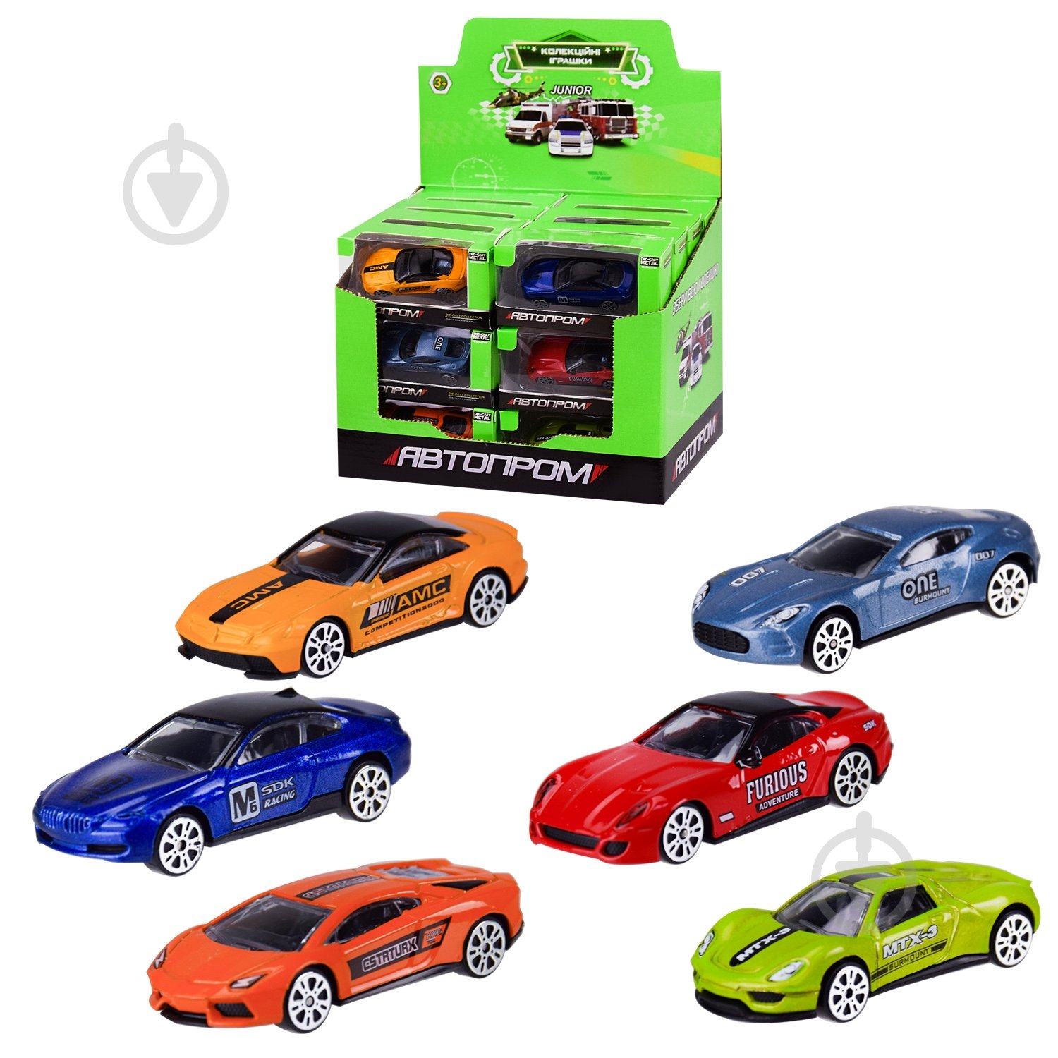 Машинка Автопром 1:64 играшкова металева 7519S - фото 1 Машинка Автопром 1:64 играшкова металева 7519S - фото 1