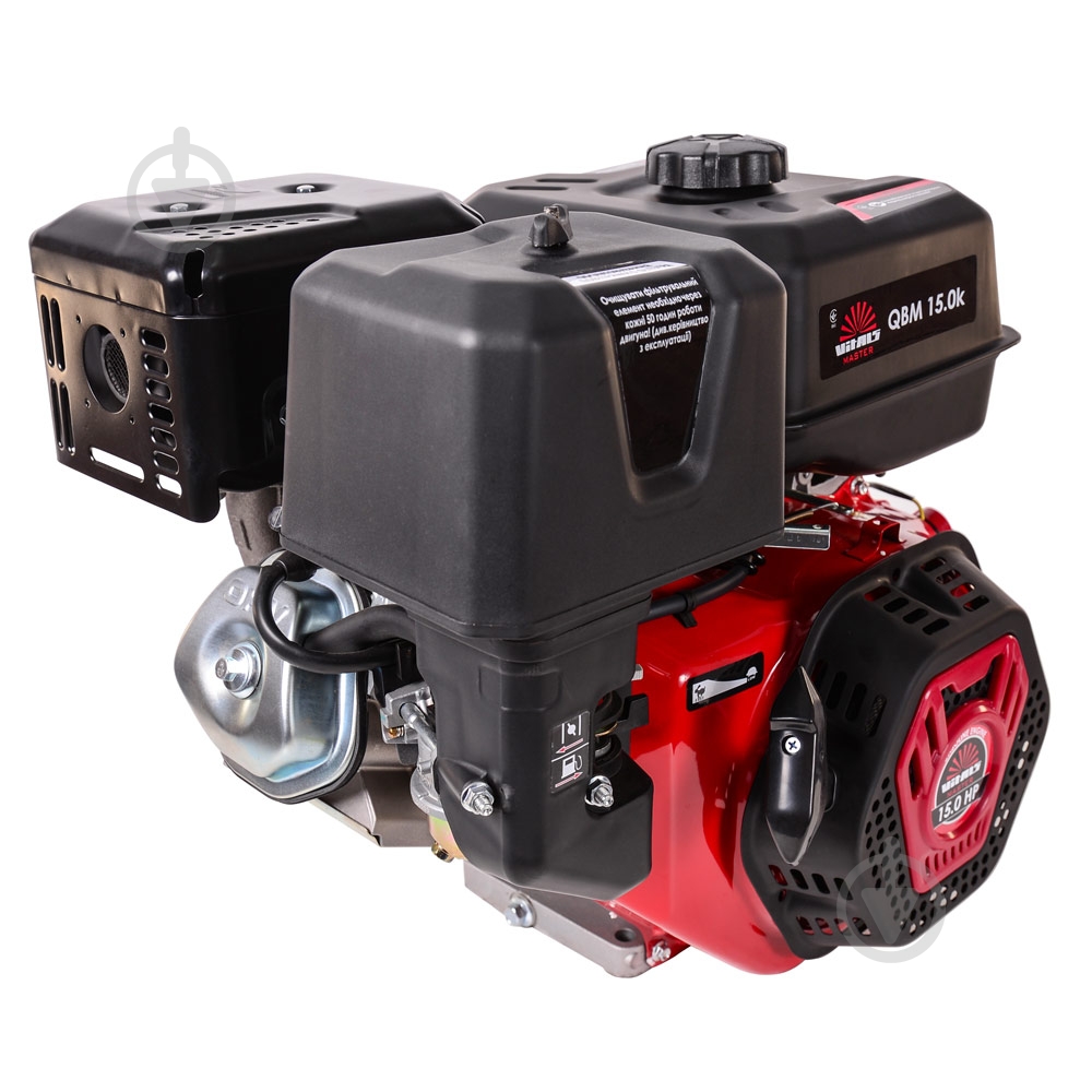 Двигатель бензиновый Vitals QBM 15.0k - фото 3