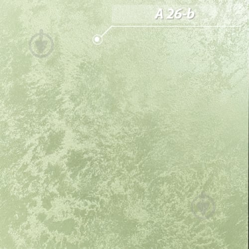 Декоративная краска Feidal Sand Farbe серебро 1 л - фото 7 Декоративная краска Feidal Sand Farbe серебро 1 л - фото 7