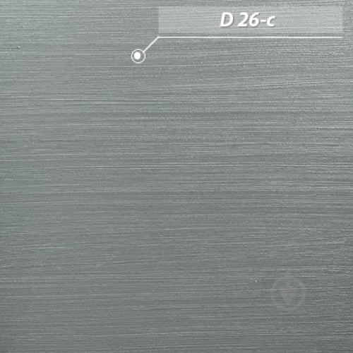 Декоративная краска Feidal Sand Farbe серебро 1 л - фото 13 Декоративная краска Feidal Sand Farbe серебро 1 л - фото 13