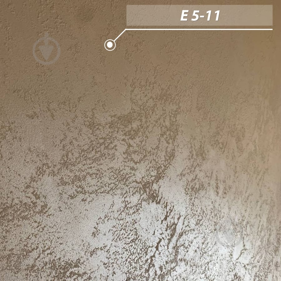 Декоративная краска Feidal Sand Farbe серебро 1 л - фото 17 Декоративная краска Feidal Sand Farbe серебро 1 л - фото 17