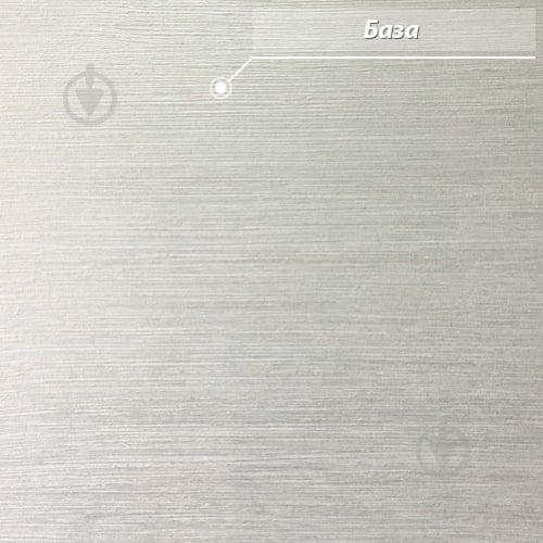 Декоративная краска Feidal Sand Farbe серебро 1 л - фото 23 Декоративная краска Feidal Sand Farbe серебро 1 л - фото 23