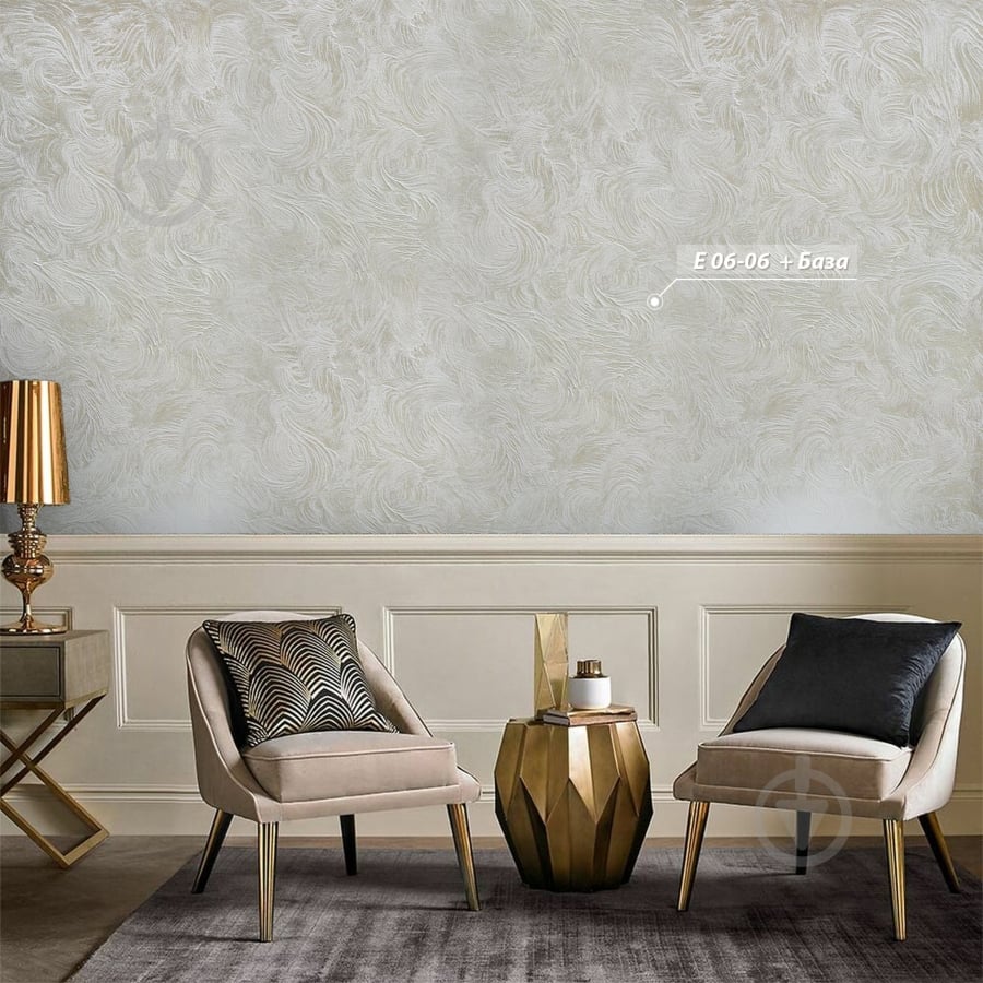 Декоративная краска Feidal Sand Farbe серебро 1 л - фото 24 Декоративная краска Feidal Sand Farbe серебро 1 л - фото 24