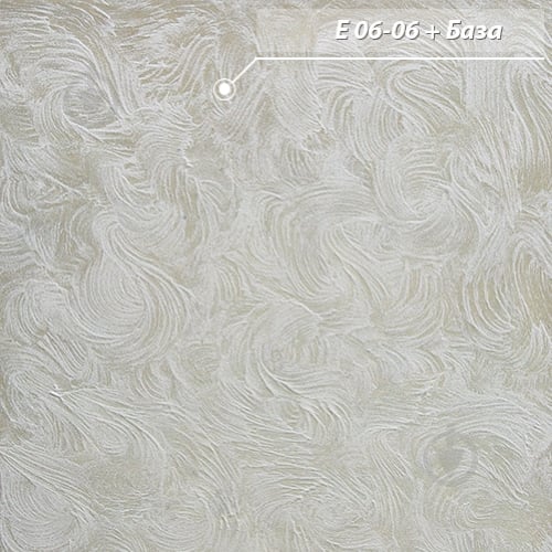 Декоративная краска Feidal Sand Farbe серебро 1 л - фото 25 Декоративная краска Feidal Sand Farbe серебро 1 л - фото 25